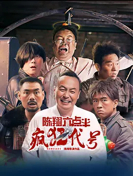 日韩成人在线免费观看
