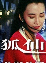 黄瓜网站